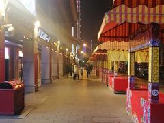 -老通城豆皮大王(吉庆街店)