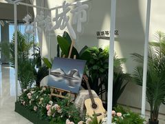 -哈尔滨大剧院