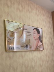 -雅曼妮spa美容养生