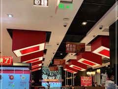 -海底捞火锅(勒泰店)