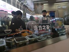 -果呀呀(凯德广场店)