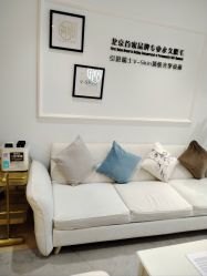 -HEYAN荷妍专业脱毛连锁机构