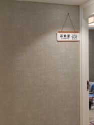-深圳鹏爱秀琪医疗美容医院