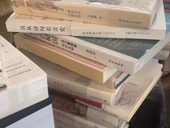 -道南書院·私房菜·早午茶·茶馆