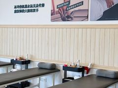 -锐博康复门诊(徐汇店)
