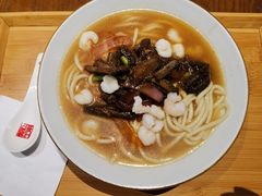 -奎元馆(市民中心店)