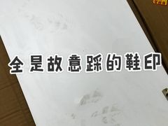-香江家居品牌工厂批发城