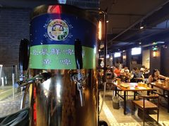 -搓火大都会(广安门总店)