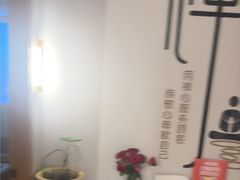 -沐森 •疗愈头疗馆(打浦桥店)