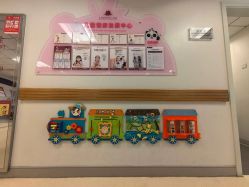 点击看大图 -北京新世纪妇幼医院·产检·分娩·计生(望京院区)