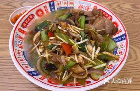 Eel and Pork Trotter Noodles