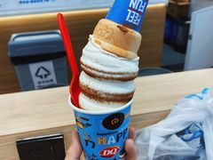 -DQ·蛋糕·冰淇淋(湖景东路店)