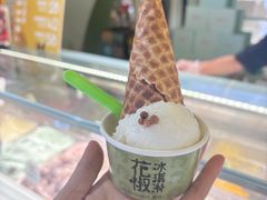 -Mint Gelato(二厂店)