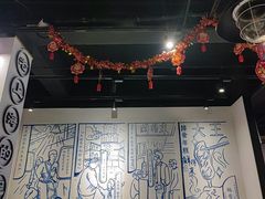 -鲜得来排骨年糕(即墨路店)