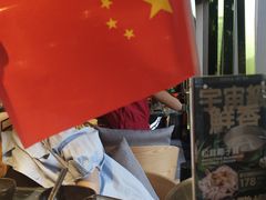 -凤园椰珍·臻品椰子鸡(保利时光里店)