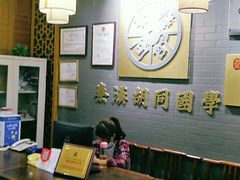 -秦汉胡同书法国画古筝围棋书院(漕宝日月光分馆)