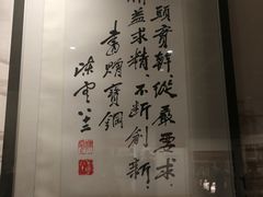 -陈云纪念馆