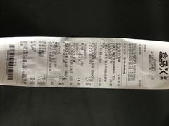 -盒马鲜生(馥邦国际店)