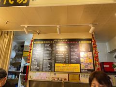 -味正点车轮饼可丽饼(南禅寺店)
