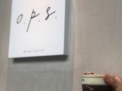 -O.P.S. CAFE