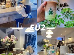 -Eu2+ coffee(上大路店)