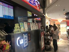 门面-LELECHA乐乐茶(新街口大洋店)