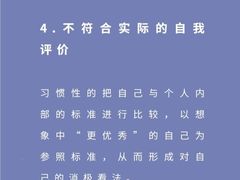 -观心实验室·心理咨询(徐汇店)