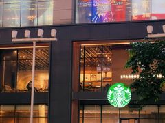 -星巴克臻选(广州高德置地秋广场店)