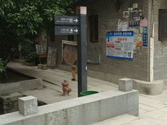 -小洲村