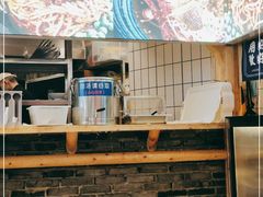 -十一街幺鸡成都担担面(悠方店)