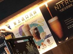-星巴克臻选(泉州浦西万达广场店)