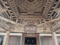 -窦大夫祠