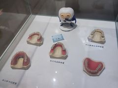 -柏乐口腔医院·舒适化无痛种植牙中心(东盟商务区院)