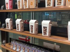 -Laderach 莱德拉(上海环贸iapm店)