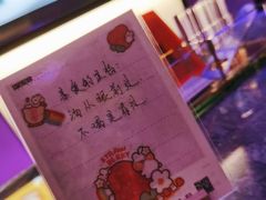 -星聚会KTV(南翔印象城MEGA店)
