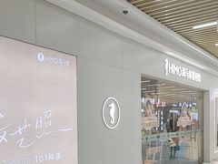 -海马体照相馆(上海宝山万达广场店)