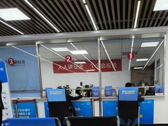 -ETC速通卡(六里桥服务网点)