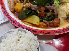 -文立新麻辣烫(合生汇21街区店)