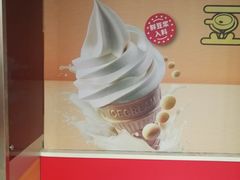 -永和大王(中关二店)