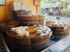 -Yuami屋