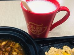 现磨豆浆-永和大王(茉莉上新·漕宝店)