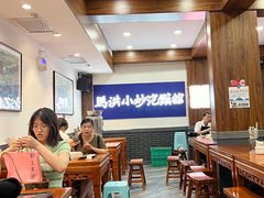 -马洪小炒泡馍馆(钟楼回民街店)
