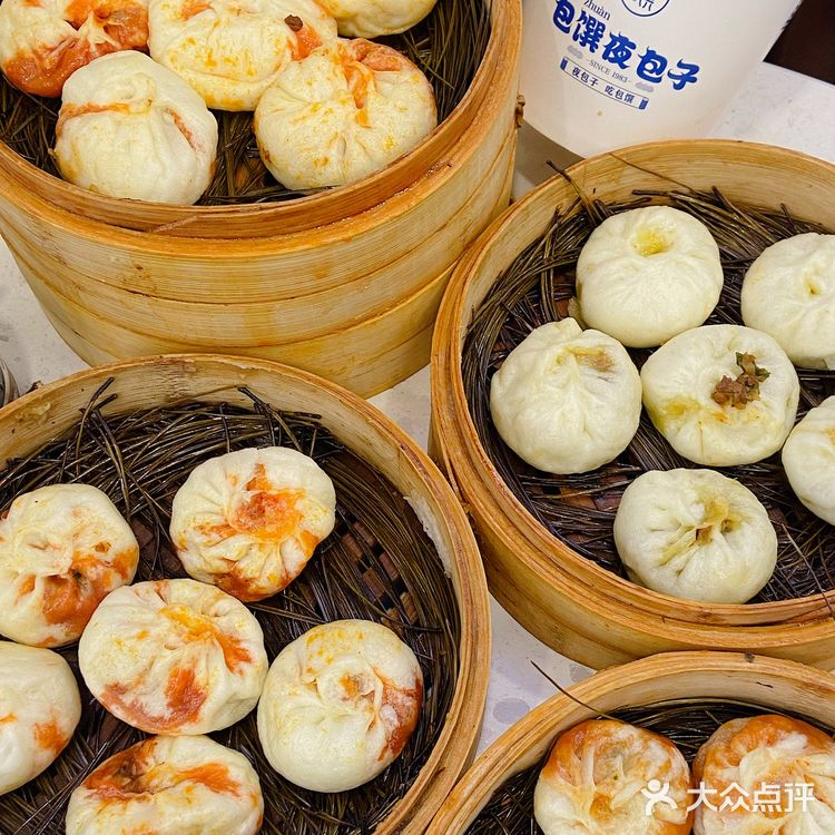 火爆魔都的夜包子终于在石家庄吃上啦!!