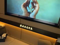 -蓉府金足印象(清江西路店)