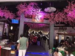 -韵秋荷(宝山龙湖天街店)