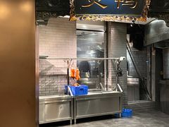 门面-北京老铺烤鸭(高新店)