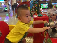 -汤姆熊欢乐世界·史莱姆怪兽(正大店)