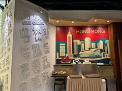 -金湖港式餐厅(建外店)