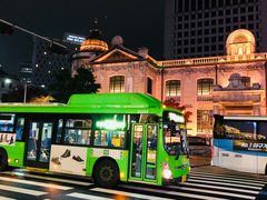 -新罗免税店(首尔总店)
