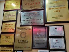 -日月永和中国餐饮名店(东湖店)